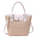 Jewelry WholesaleWholesale straw rattan woven one-shoulder beach bag JDC-BB-Hengshu004 Beach Bag 横竖 %variant_option1% %variant_option2% %variant_option3%  Factory Price JoyasDeChina Joyas De China