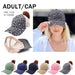 Jewelry WholesaleWholesale Leopard Print Baseball Hat Cotton Sports Mesh Cap MOQ≥2 JDC-FH-WenR001 Fashionhat 温然 %variant_option1% %variant_option2% %variant_option3%  Factory Price JoyasDeChina Joyas De China