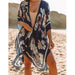 Jewelry WholesaleWholesale long section open chiffon printed beach cover up JDC-SW-ASJP001 Swimwear 艾尚嘉品 %variant_option1% %variant_option2% %variant_option3%  Factory Price JoyasDeChina Joyas De China