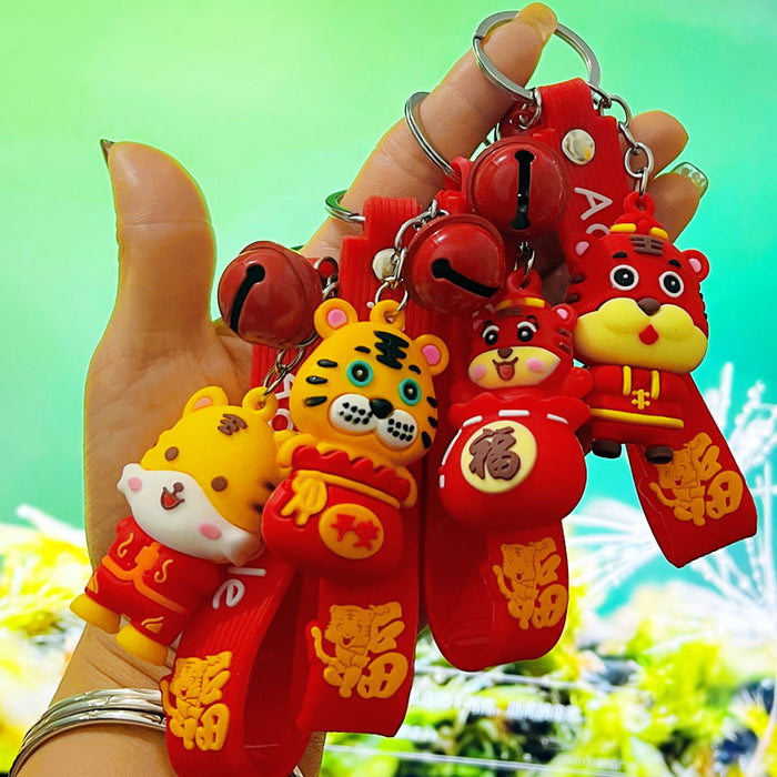 Jewelry WholesaleWholesale PVC Silicone Cartoon Doll Keychain JDC-KC-Yonuo005 Keychains 柚诺 %variant_option1% %variant_option2% %variant_option3%  Factory Price JoyasDeChina Joyas De China