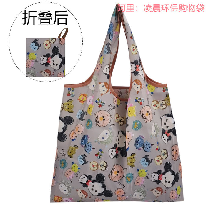 Jewelry WholesaleWholesale grocery shopping bag foldable waterproof eco-friendly bag JDC-HB-Hudun004 Handbags H-Dwiss %variant_option1% %variant_option2% %variant_option3%  Factory Price JoyasDeChina Joyas De China