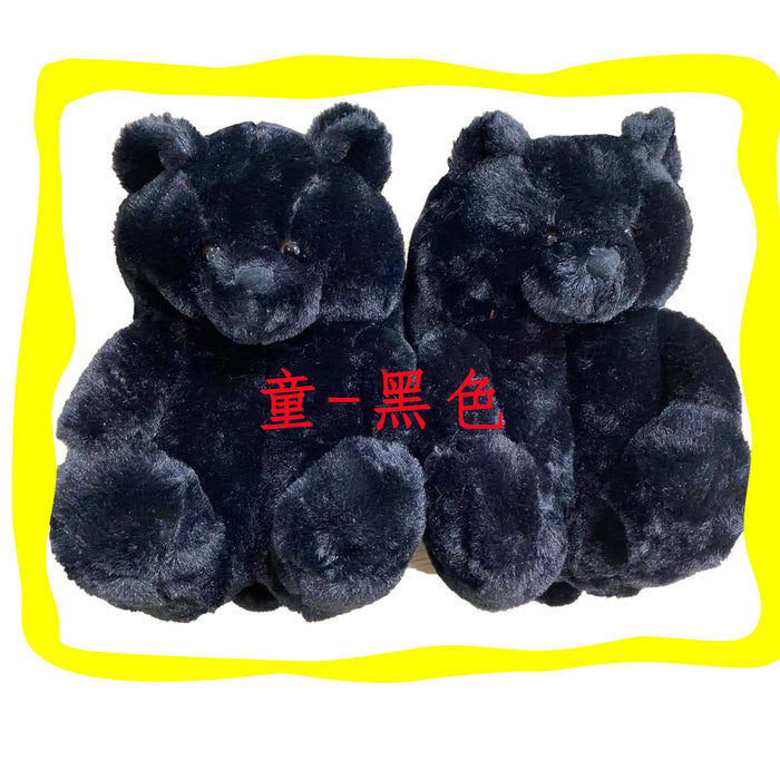 Wholesale teddy bear slippers children's teddy bear home slippers JDC-SP-BDL001