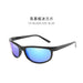 Jewelry WholesaleWholesale Men's Polarized Outdoor Sunshade Sunglasses JDC-SG-KaiX026 Sunglasses 凯祥 %variant_option1% %variant_option2% %variant_option3%  Factory Price JoyasDeChina Joyas De China