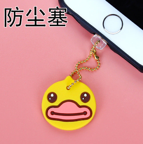 Wholesale Mobile Phone Dust Plug PVC Cute Cartoon Pendant MOQ≥3 (M) JDC-PC-ZhongJ002