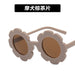 Jewelry WholesaleWholesale children flower sunglasses JDC-SG-PLS64 Sunglasses 普琳丝 %variant_option1% %variant_option2% %variant_option3%  Factory Price JoyasDeChina Joyas De China