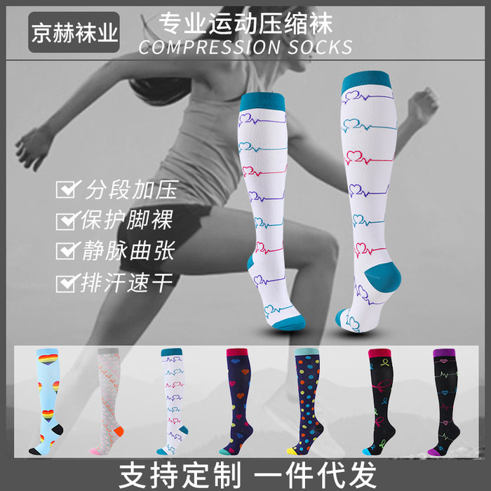 Jewelry WholesaleWholesale Sports Compression Outdoor Riding Socks Over Knee Socks JDC-SK-JHe008 Sock 京赫 %variant_option1% %variant_option2% %variant_option3%  Factory Price JoyasDeChina Joyas De China