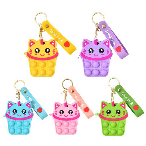 Jewelry WholesaleWholesale Mini Cute Kids Decompression Storage Bag JDC-FT-Bais011 fidgets toy 百思 %variant_option1% %variant_option2% %variant_option3%  Factory Price JoyasDeChina Joyas De China