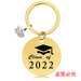 Jewelry WholesaleWholesale Graduation Season Gift Stainless Steel Round Metal Keychain JDC-KC-GangGu015 Keychains 钢古 %variant_option1% %variant_option2% %variant_option3%  Factory Price JoyasDeChina Joyas De China