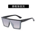 Jewelry WholesaleWholesale square rice nails one-piece lens sunglasses male JDC-SG-XiA019 Sunglasses 锡安 %variant_option1% %variant_option2% %variant_option3%  Factory Price JoyasDeChina Joyas De China