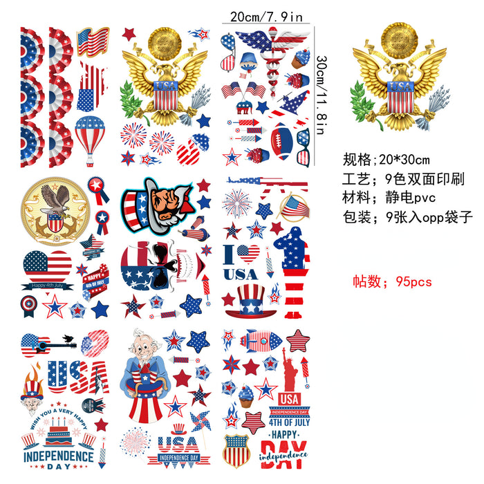 Wholesale 4th of July Independence Day PVC Sticker Static Window Sticker JDC-ST-SSuo001