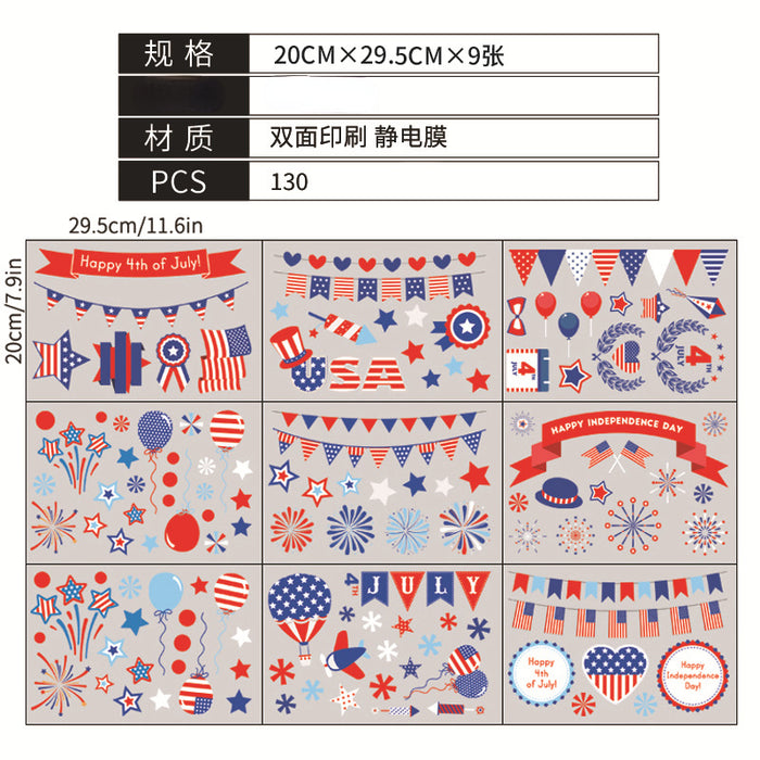 Wholesale 4th of July Independence Day PVC Window Sticker MOQ≥2 JDC-ST-JJian001