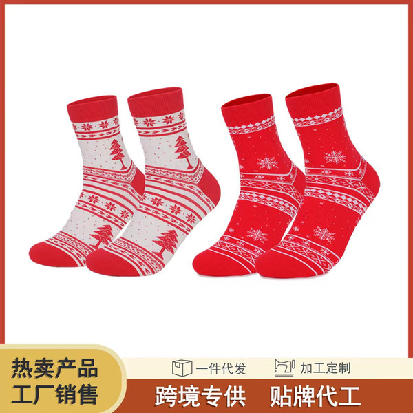 Wholesale socks Christmas socks Santa Claus cartoon tube socks JDC-SK-DFF014