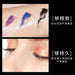 Wholesale 9 color 4D color slim thick waterproof non-take off makeup no smudge mascara JDC-MA-YueY001 Mascara 悦盈 Wholesale Jewelry JoyasDeChina Joyas De China