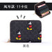 Wholesale Anti-Degaussing PU Leather Card Holder Wallet JDC-WT-JiaL001 Wallet 佳罗 Wholesale Jewelry JoyasDeChina Joyas De China