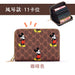 Wholesale Anti-Degaussing PU Leather Card Holder Wallet JDC-WT-JiaL001 Wallet 佳罗 mq brown Wholesale Jewelry JoyasDeChina Joyas De China