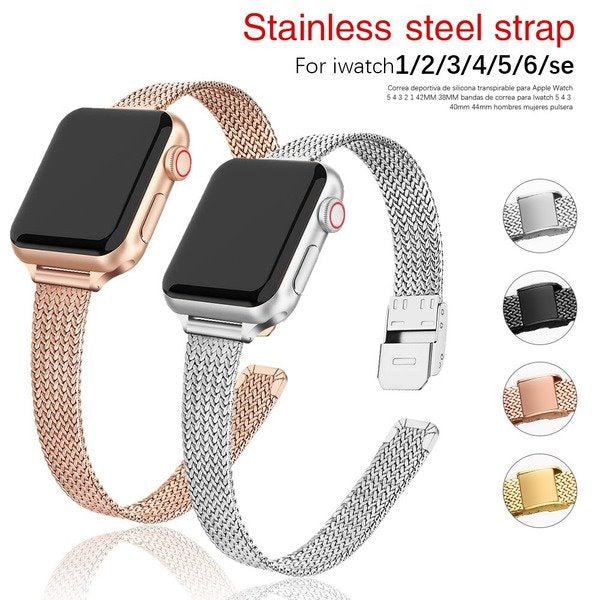 Wholesale Apple 1/2/3/4/5/6 Generation Woven Mesh Strap JDC-WD-Yagt014 Watch Band 亚格特 Wholesale Jewelry JoyasDeChina Joyas De China