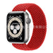 Wholesale Apple iwatch7 generation rainbow weave integrated strap JDC-WD-QD005 Watch Band 起点 gules 38/40/41mm M Wholesale Jewelry JoyasDeChina Joyas De China