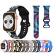 Wholesale Apple Watch Silicone Strap JDC-WD-Tair006 Watch Band 钛瑞 Wholesale Jewelry JoyasDeChina Joyas De China