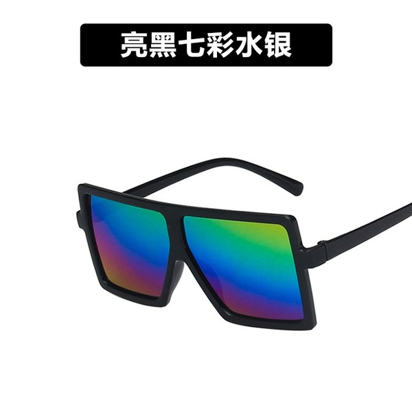 Bulk Jewelry Wholesale black resin box sunglasses JDC-SG-KD009 Wholesale factory from China YIWU China