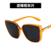 Wholesale black resin box sunglasses JDC-SG-KD013 Sunglasses JoyasDeChina Wholesale Jewelry JoyasDeChina Joyas De China