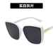 Bulk Jewelry Wholesale black resin box sunglasses JDC-SG-KD013 Wholesale factory from China YIWU China