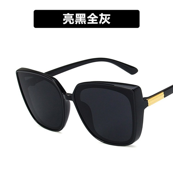 Wholesale black resin box sunglasses JDC-SG-KD013 Sunglasses JoyasDeChina Wholesale Jewelry JoyasDeChina Joyas De China