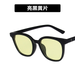 Bulk Jewelry Wholesale black resin brown cat's eye sunglasses JDC-SG-KD019 Wholesale factory from China YIWU China