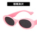 Wholesale black resin Sunglasses JDC-SG-KD126 Sunglasses 珂盾 Wholesale Jewelry JoyasDeChina Joyas De China