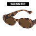 Wholesale black resin Sunglasses JDC-SG-KD126 Sunglasses 珂盾 Wholesale Jewelry JoyasDeChina Joyas De China