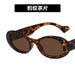 Wholesale black resin Sunglasses JDC-SG-KD126 Sunglasses 珂盾 Wholesale Jewelry JoyasDeChina Joyas De China