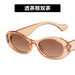 Wholesale black resin Sunglasses JDC-SG-KD126 Sunglasses 珂盾 Wholesale Jewelry JoyasDeChina Joyas De China