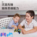 Wholesale black silicone key chain (F)JDC-FT-Bais007 fidgets toy 百思 Wholesale Jewelry JoyasDeChina Joyas De China