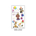 Wholesale Cartoon Birthday Party Waterproof Tattoo Stickers JDC-TS-XLM002 Sticker 星里美 Wholesale Jewelry JoyasDeChina Joyas De China