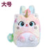 Wholesale Children Bag Plush Cartoon Backpack JDC-BP-CS018 Backpack Bags 创圣 2 Wholesale Jewelry JoyasDeChina Joyas De China