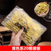 Wholesale children flower hair rope JDC-HS-XiY001 Hair Scrunchies 昕越 Yellow 20 Wholesale Jewelry JoyasDeChina Joyas De China