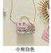 Wholesale Children's Bag Pearl Cotton Linen Chain Messenger Bag JDC-SD-GSHN027 Shoulder Bags 浩纳 white Wholesale Jewelry JoyasDeChina Joyas De China