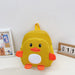 Wholesale children's cute cute little duck Nylon Backpack bags JDC-BP-Lank003 Backpack Bags 澜咔 y big Wholesale Jewelry JoyasDeChina Joyas De China
