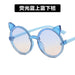 Wholesale children's glasses sunshade Sunglasses JDC-SG-PLS045 Sunglasses 普琳丝 LAN JU P Wholesale Jewelry JoyasDeChina Joyas De China