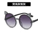 Wholesale children's glasses sunshade Sunglasses JDC-SG-PLS045 Sunglasses 普琳丝 SHUANGHUI P Wholesale Jewelry JoyasDeChina Joyas De China