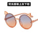 Wholesale children's glasses sunshade Sunglasses JDC-SG-PLS045 Sunglasses 普琳丝 XIANGBING P Wholesale Jewelry JoyasDeChina Joyas De China