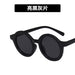 Wholesale children's round frame cream color sunglasses JDC-SG-KD139 Sun Glasses 珂盾 1 / Wholesale Jewelry JoyasDeChina Joyas De China