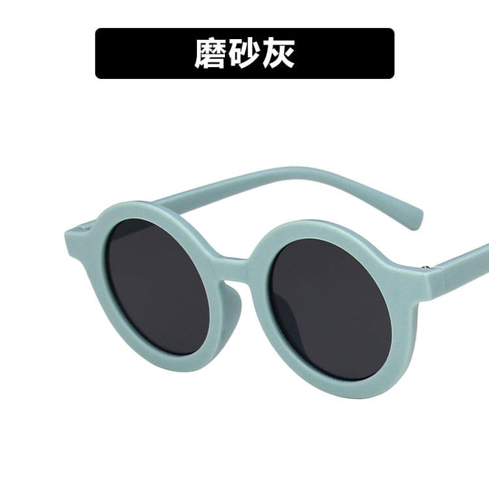 Wholesale children's round frame cream color sunglasses JDC-SG-KD139 Sun Glasses 珂盾 Wholesale Jewelry JoyasDeChina Joyas De China