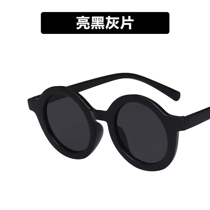 Wholesale children's round frame cream color sunglasses JDC-SG-KD139 Sun Glasses 珂盾 Wholesale Jewelry JoyasDeChina Joyas De China