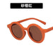 Wholesale children's round frame cream color sunglasses JDC-SG-KD139 Sun Glasses 珂盾 9 / Wholesale Jewelry JoyasDeChina Joyas De China