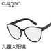 Wholesale children's UV protection round frame sunglasses JDC-SG-KD131 Sun Glasses 珂盾 Wholesale Jewelry JoyasDeChina Joyas De China
