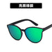 Wholesale children's UV protection round frame sunglasses JDC-SG-KD131 Sun Glasses 珂盾 Bright black green film Wholesale Jewelry JoyasDeChina Joyas De China