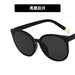Wholesale children's UV protection vintage sunglasses JDC-SG-KD130 Sun Glasses 珂盾 Wholesale Jewelry JoyasDeChina Joyas De China
