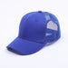 Wholesale Cotton Baseball Cap Summer Hat JDC-FH-NuanQ001 Fashionhat 暖奇 Wholesale Jewelry JoyasDeChina Joyas De China