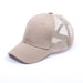 Wholesale Cotton Baseball Cap Summer Hat JDC-FH-NuanQ001 Fashionhat 暖奇 Wholesale Jewelry JoyasDeChina Joyas De China