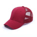 Wholesale Cotton Baseball Cap Summer Hat JDC-FH-NuanQ001 Fashionhat 暖奇 Wholesale Jewelry JoyasDeChina Joyas De China